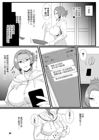 第164頁圖