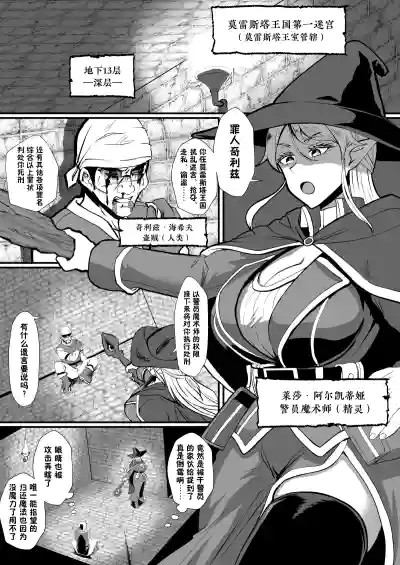 第180頁圖