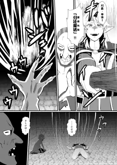 第188頁圖