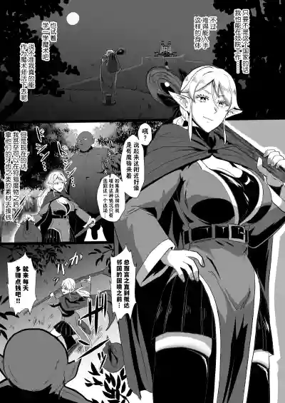 第204頁圖