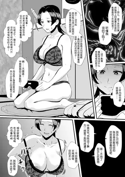 第68頁圖