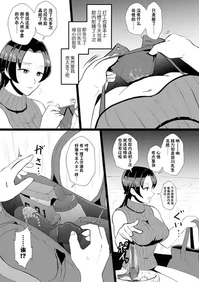 第72頁圖