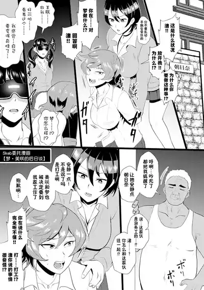第76頁圖