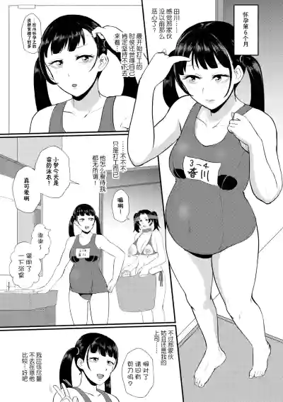 第84頁圖
