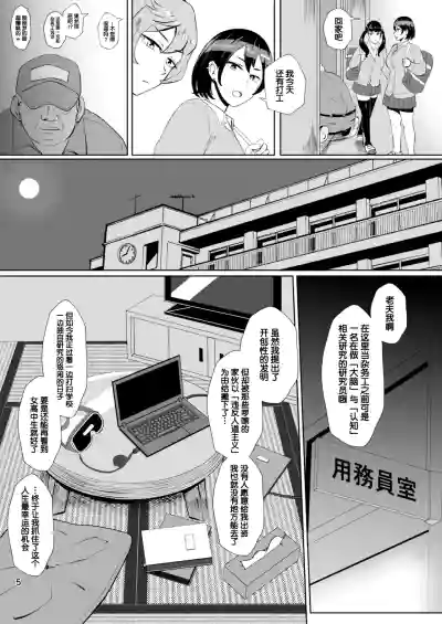 第8頁圖