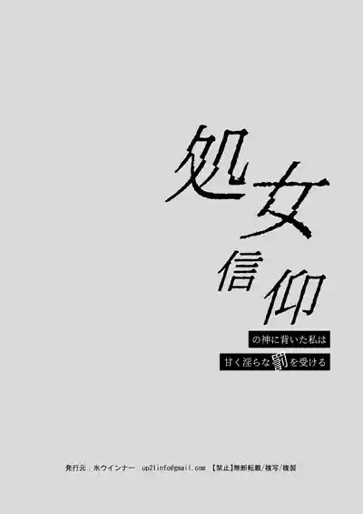 第72頁圖