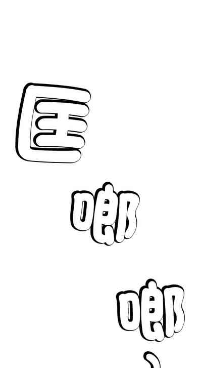 第100頁圖