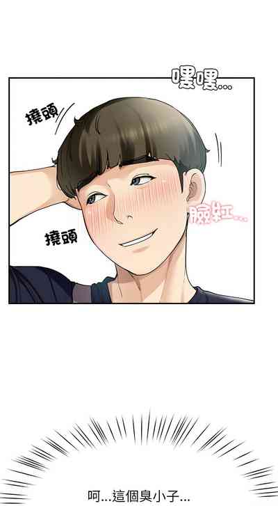 第108頁圖