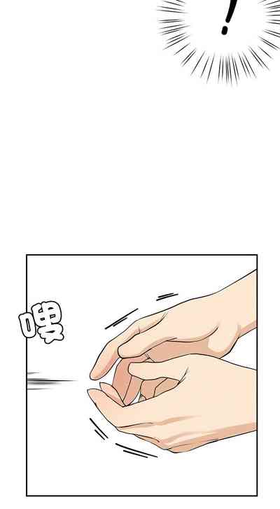 第112頁圖