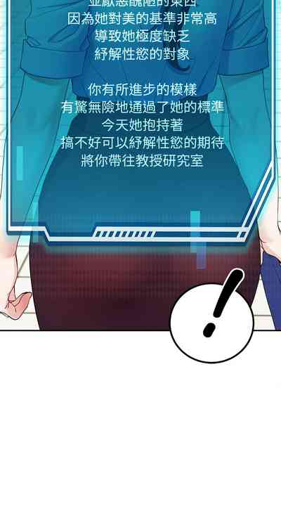 第124頁圖