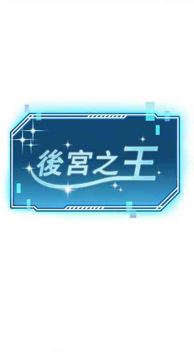 第136頁圖