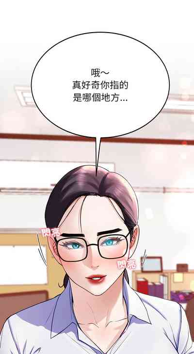 第144頁圖