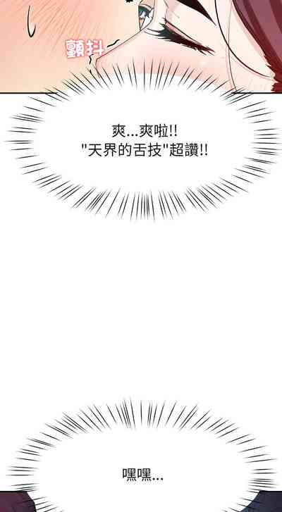 第148頁圖