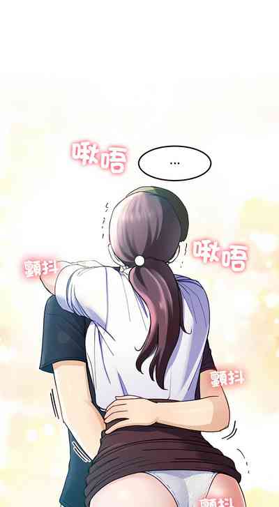 第152頁圖