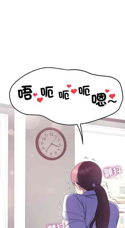 第164頁圖