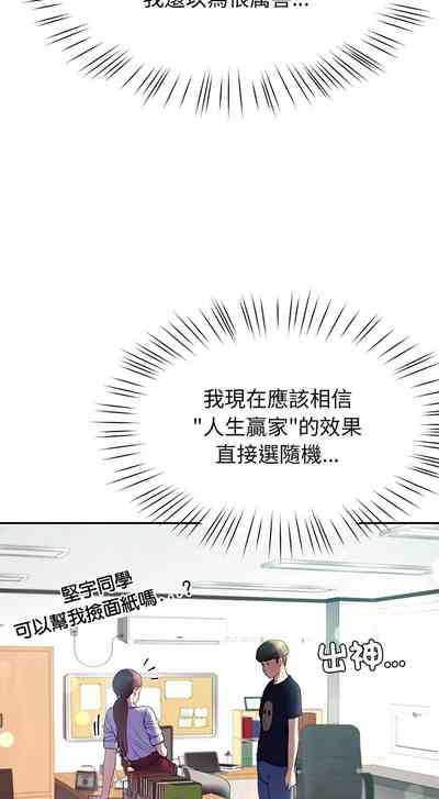 第168頁圖