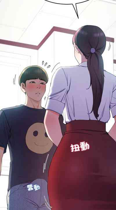 第172頁圖