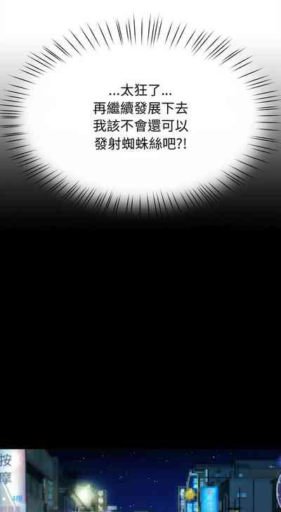 第180頁圖