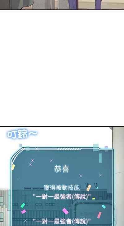 第184頁圖
