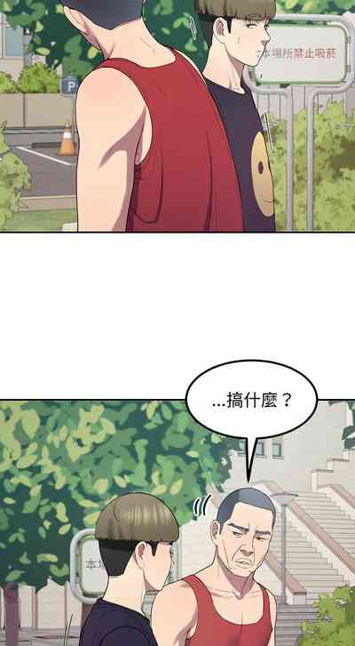 第196頁圖