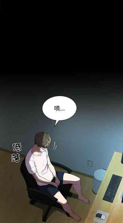 第8頁圖