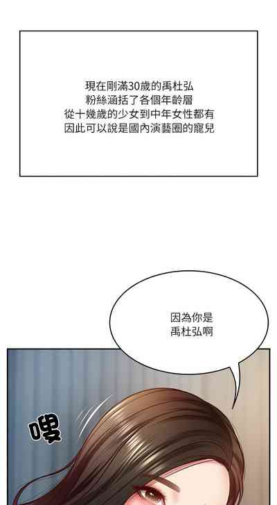 第24頁圖