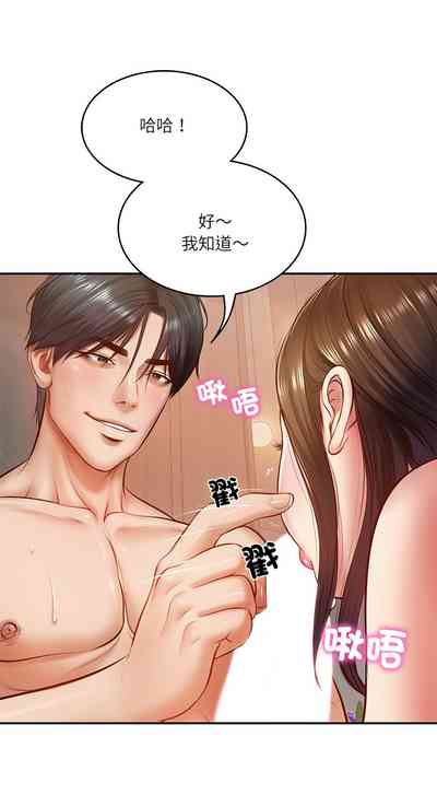 第28頁圖