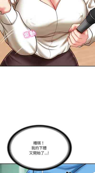 第48頁圖