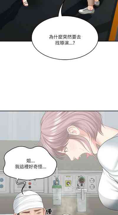 第80頁圖