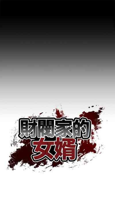第88頁圖