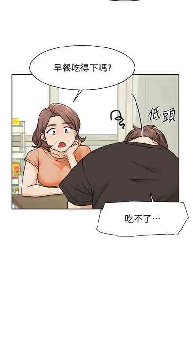 第64頁圖