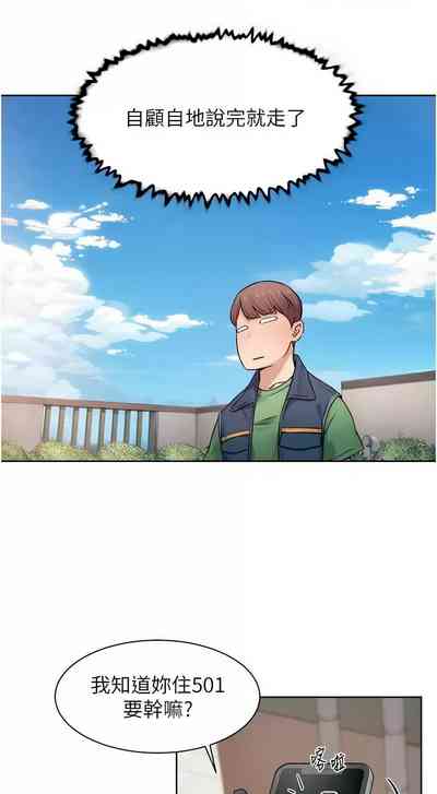 第96頁圖
