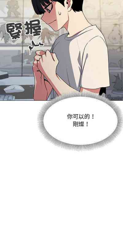 第100頁圖