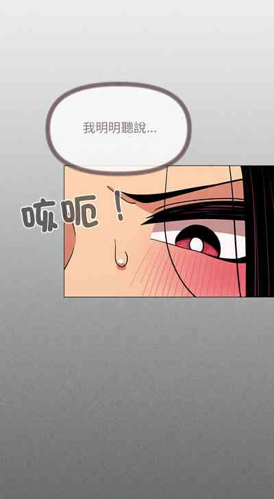 第140頁圖