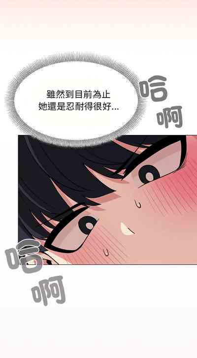 第156頁圖