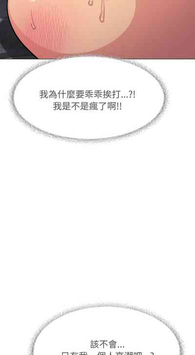 第168頁圖