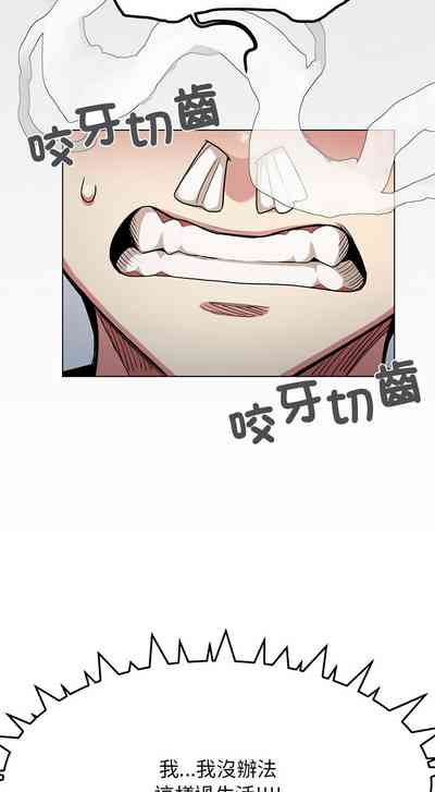 第16頁圖