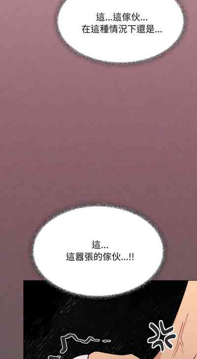第176頁圖