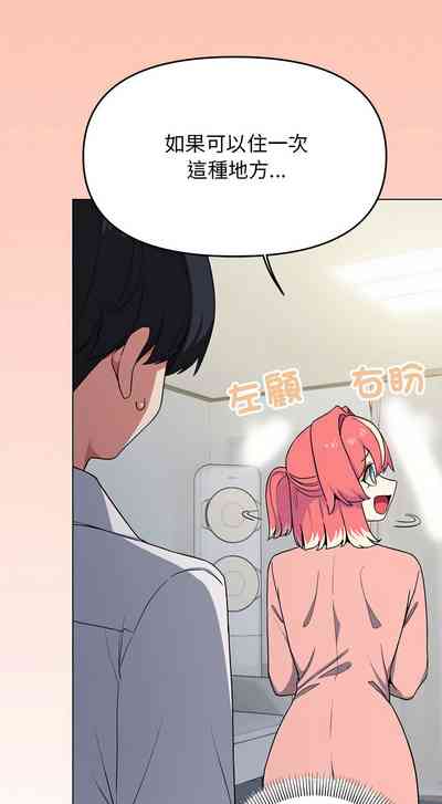 第56頁圖