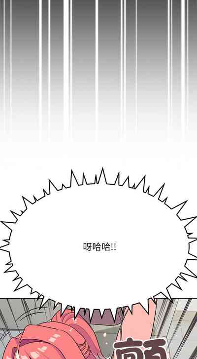 第64頁圖