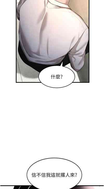 第120頁圖