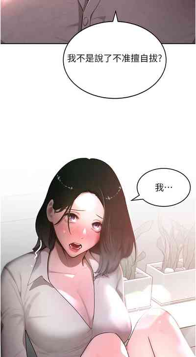第144頁圖