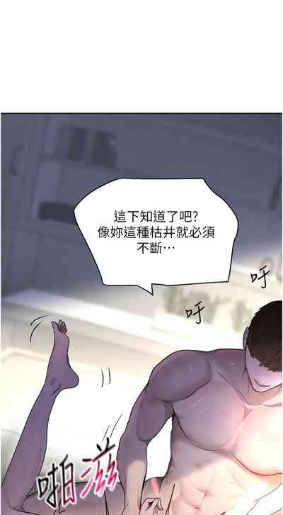 第156頁圖