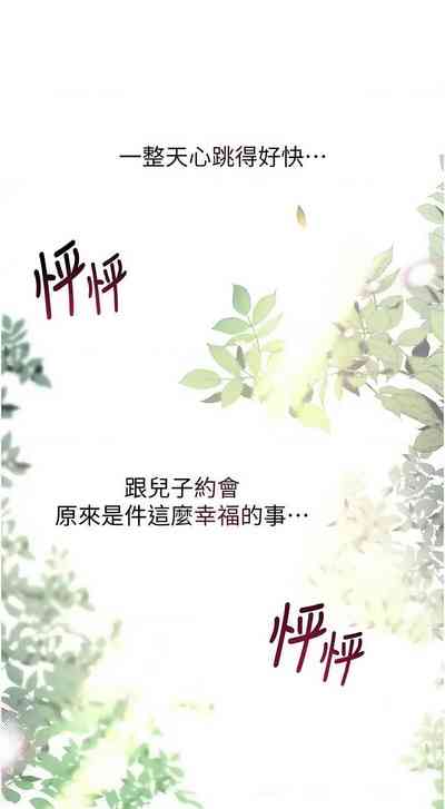 第176頁圖
