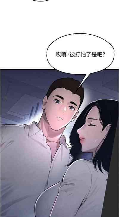 第64頁圖
