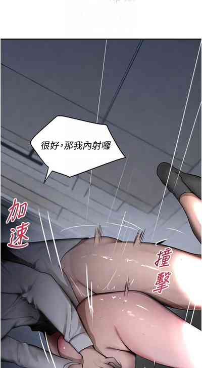 第96頁圖