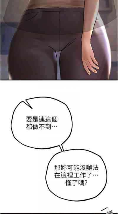 第108页图