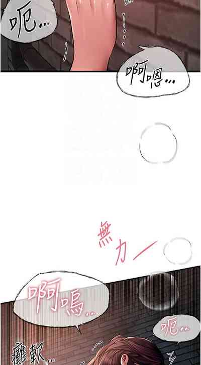 第132页图