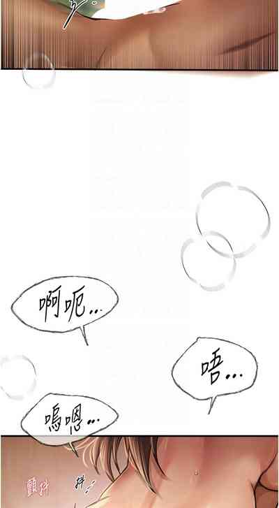 第140页图