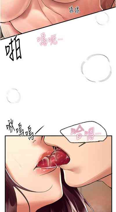 第88页图